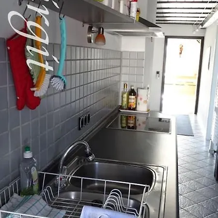 Gaestehaus Streich Refrath,